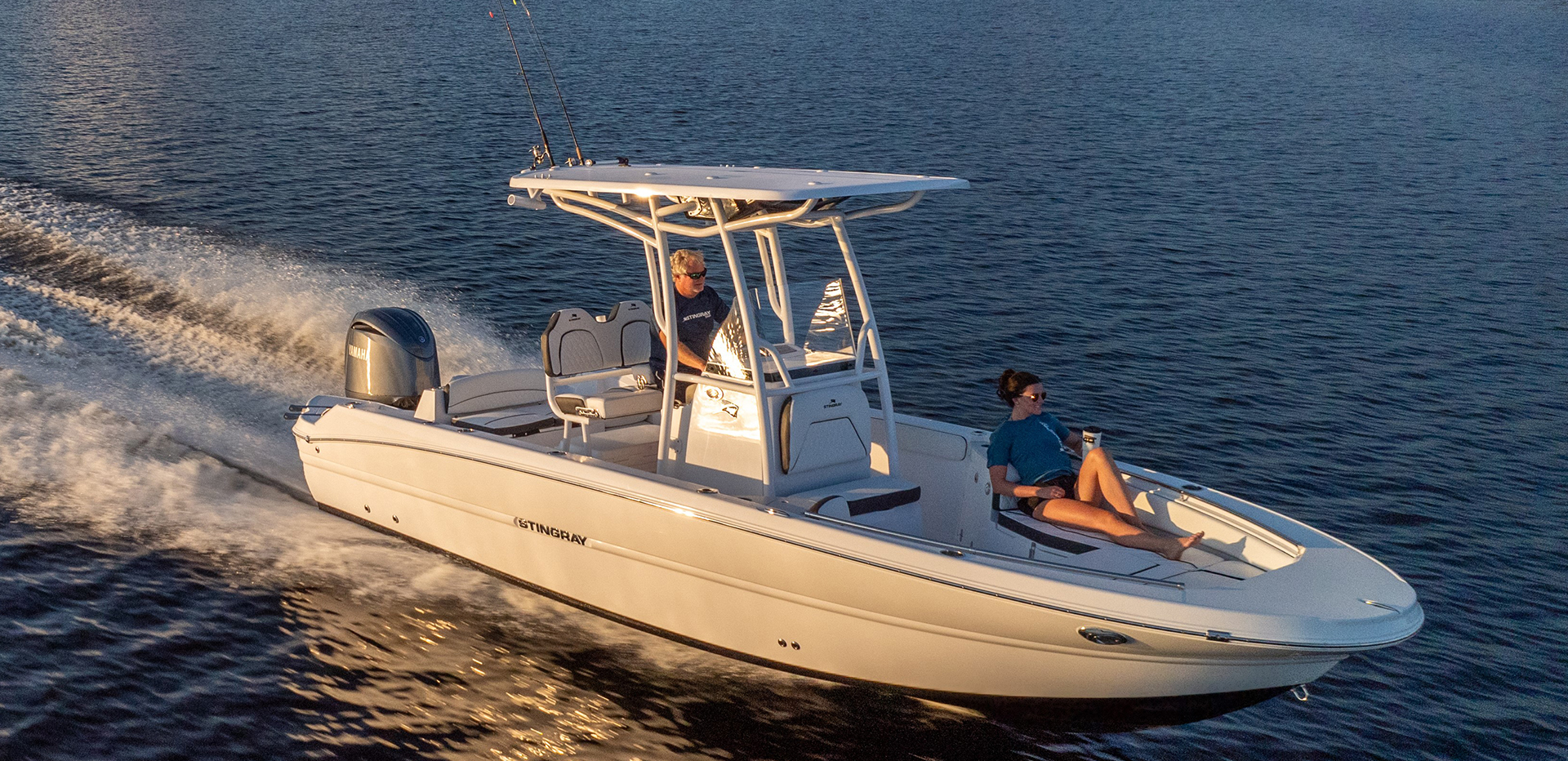 Stringray Boats Offer A Comfortable Center Console Ride
